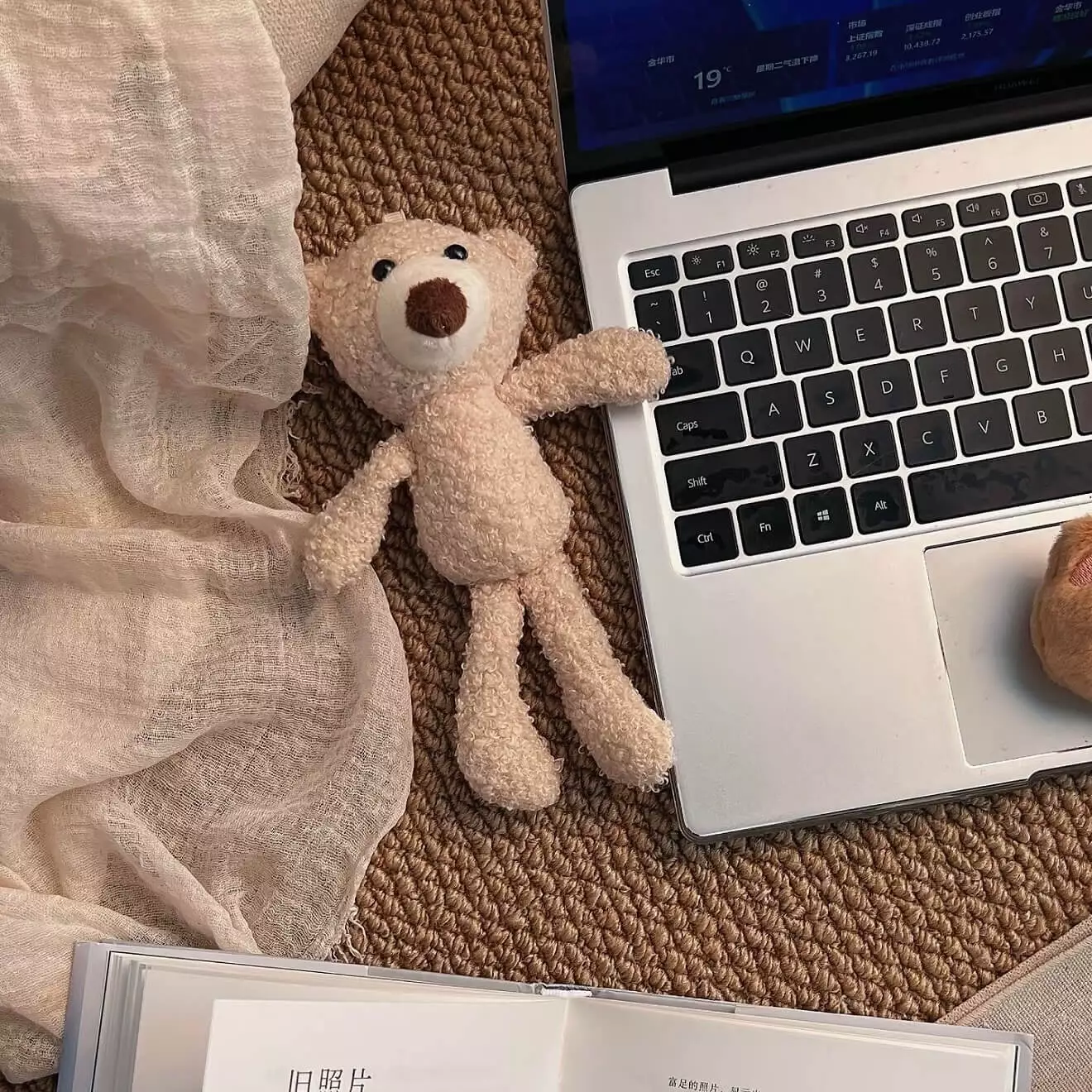 小米9Pro手环：智能生活的全能助手